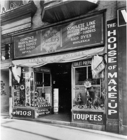 Max Factors Hill Street Store in Los Angeles Max Factors Hill Street Store in Los Angeles