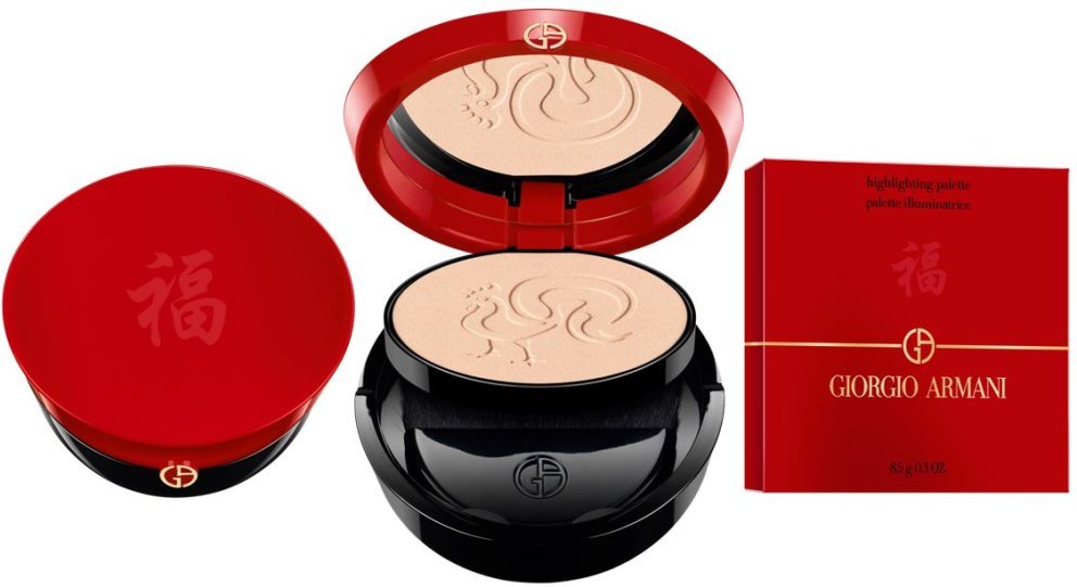 Armani Chinese New Year Palette