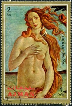 Die Liebesgöttin Aphrodite