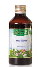 After Sun Ayurveda After Sun Ayurveda
