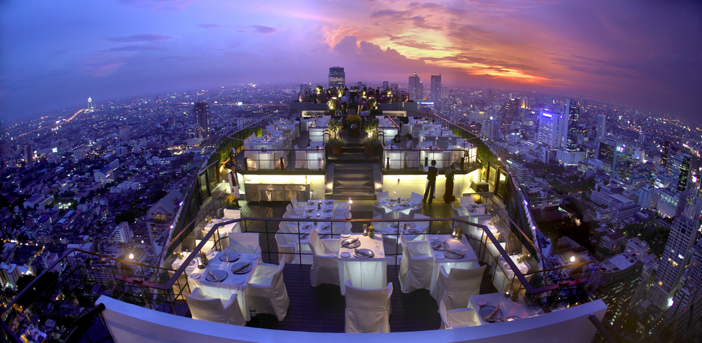 Moonbar Banyantree Hotel Moonbar Banyantree Hotel
