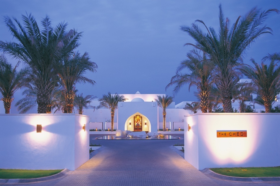 The Chedi Muscat The Chedi Muscat