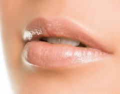 Lippen als Blickfang Lippen als Blickfang