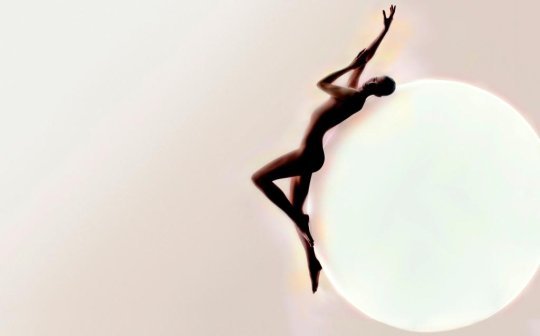 Shiseido Body Creator Shiseido Body Creator