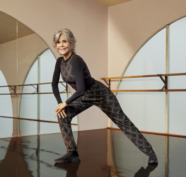 H&M Move Generationenübergreifende Movewear