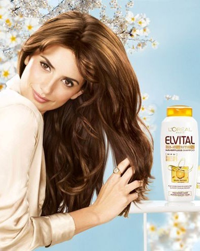 EL VITAL RE-NUTRITION HAARPFLEGE FÜRTROCKENES HAAR EL VITAL RE-NUTRITION HAARPFLEGE FÜRTROCKENES HAAR