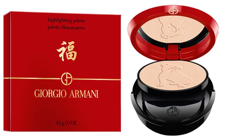Chinese New Year Palette - Giorgio Armani