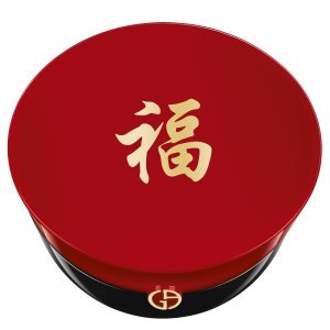 Chinese New Year Palette - Giorgio Armani