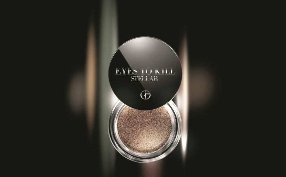 Eye Drama - Giorgio Armani Beauty Eye Drama - Giorgio Armani Beauty